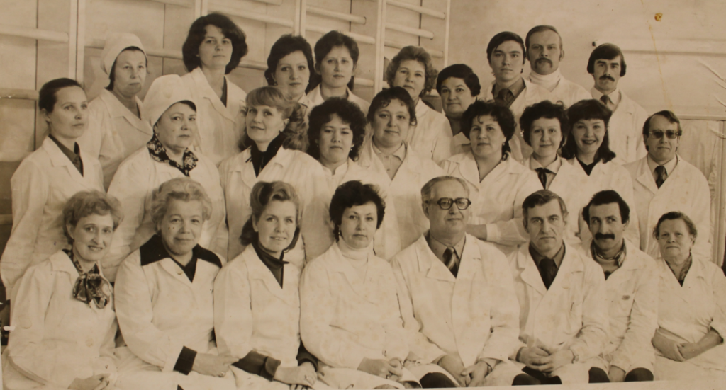 отделение врачебного контроля 1984.PNG